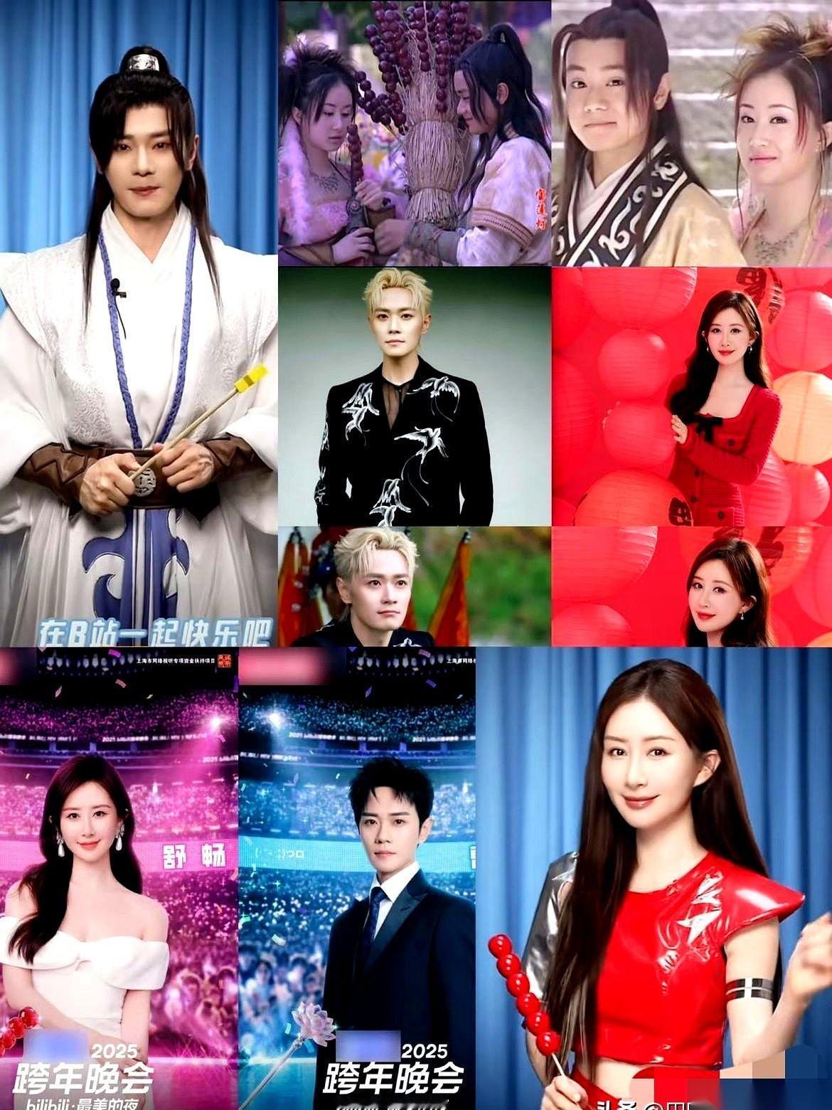 我感觉我的遥控器今晚要过劳死了。真的，就差冒烟儿了。你说这叫什么事儿。这帮电