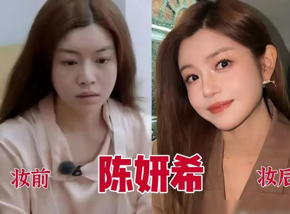 蒋欣这脸，真敢露啊。没打光，没精修，素颜生图直接怼脸上。法令纹、眼袋、皮肤纹理，全在。可你盯着看，就