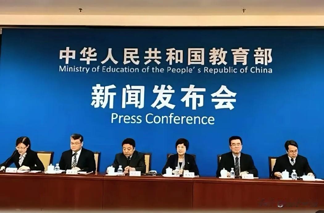 教育部新规:入学规则大洗牌：零选拔、只看两样，拼关系彻底没用教育部2026年