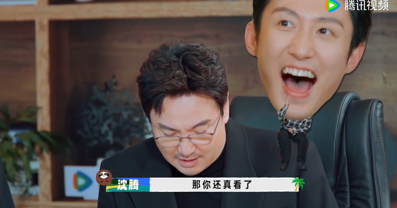 王楚然心中的现发名场面范丞丞质问王楚然王楚然心中的现发名场面​​​