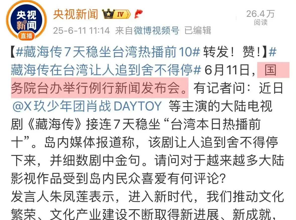 只艾特一个人，少年团[狗头][狗头]肖战你赶紧摘去这东西吧，到场了被记者大喊：x