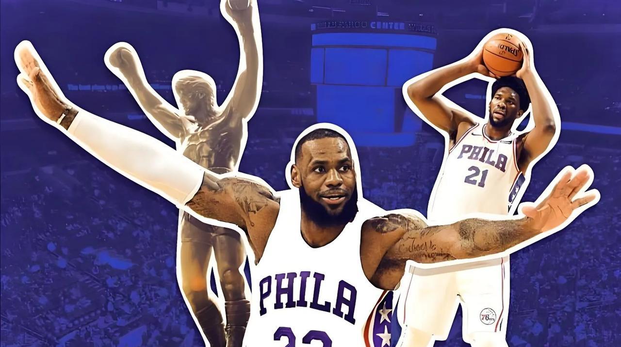NBA要变天？湖人和费城被曝正密谋一桩“互相甩包袱”的震撼交易：老詹头空降费城联