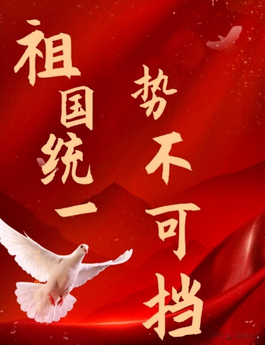 蔡正元在9号，一语道破天机，把台海最赤裸的真相直接摆摊在大家面前：他说事实上台