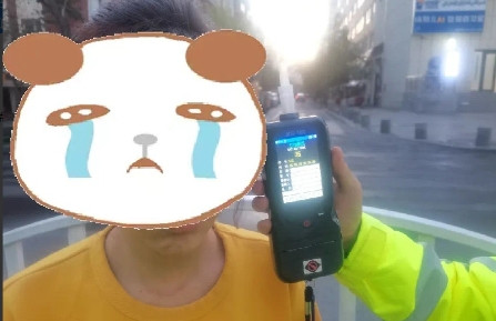 乌鲁木齐一女子第三次酒驾被查，屡教不改必将严惩5月29日凌晨6时21分，乌鲁