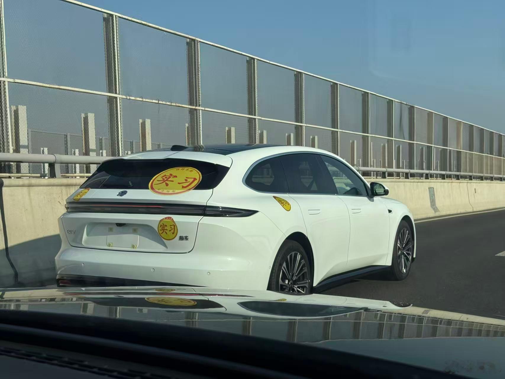 要是「实习」有段位，幼儿园、小学、高中、大学，这台属于哪个？