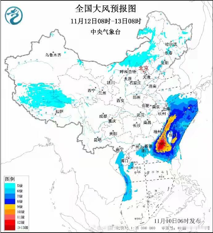 惊世台风“凤凰”直扑东南沿海！16级狂风暴雨席卷浙江台州，全市进入紧急防御状态，