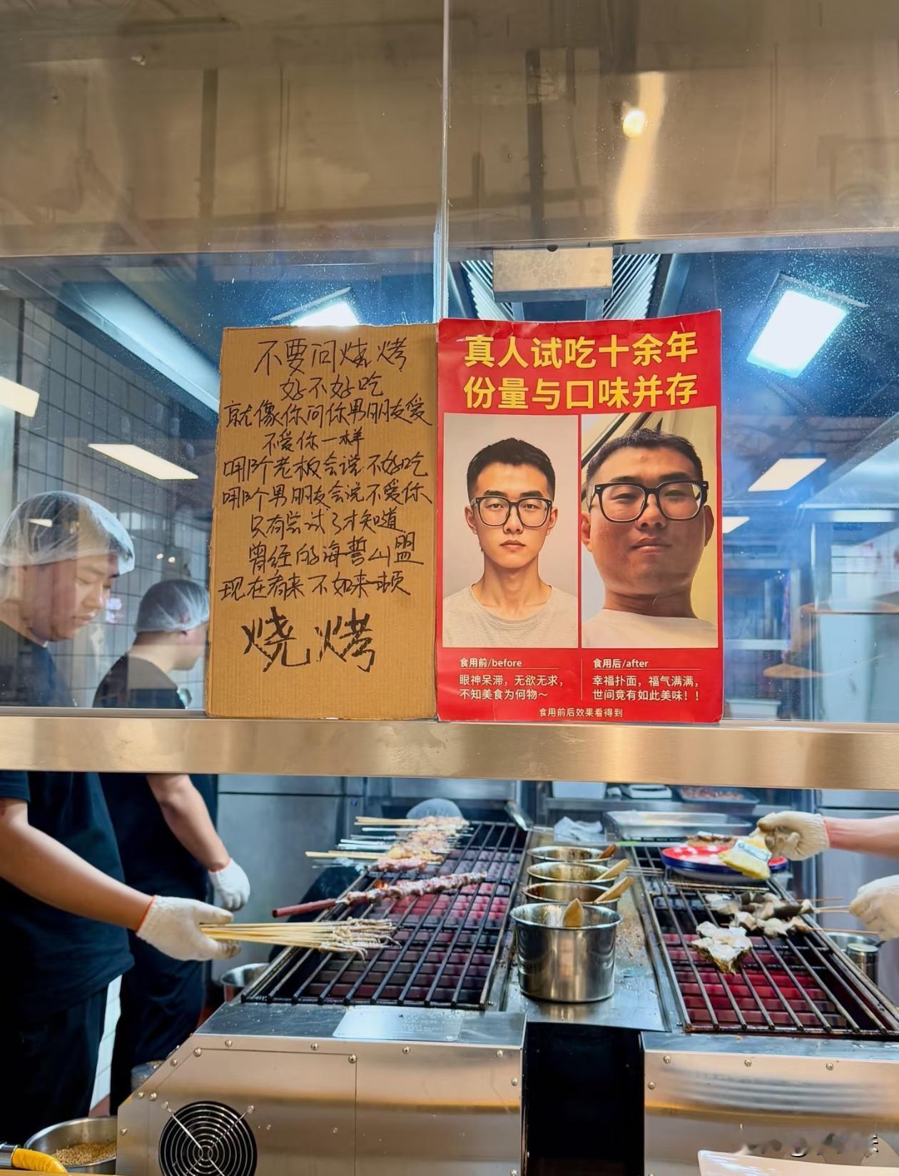看得出来这家应该是真好吃