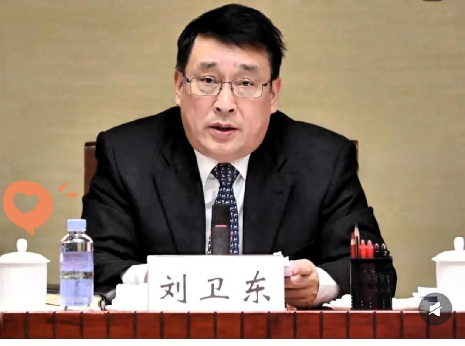 反腐利剑当锋芒永续刘卫东事件再次敲响警钟，腐败尤其是关键领域的贪腐，关乎国家