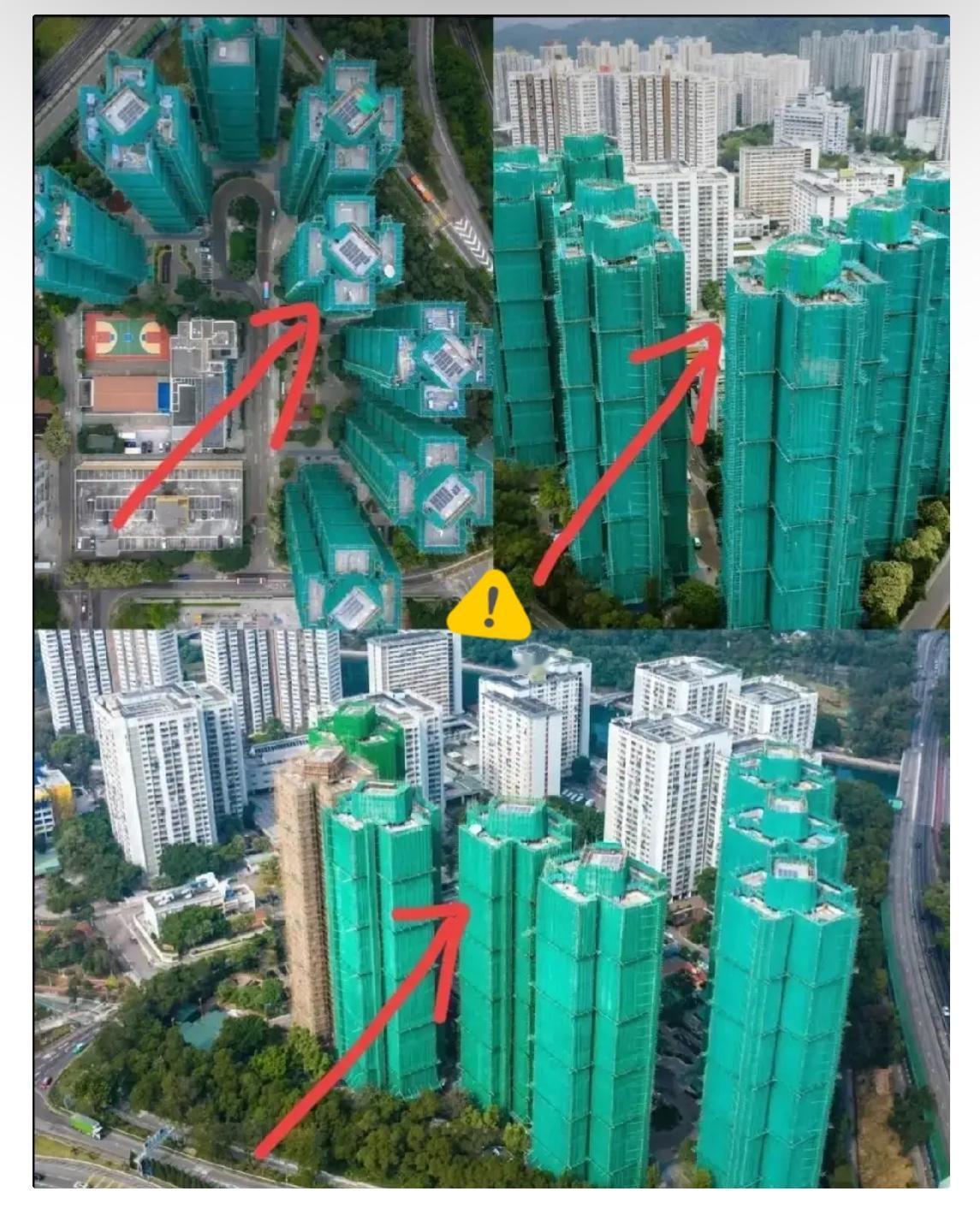 亏大了，中国太平保险香港公司真的要哭晕在厕所了！花33万港元承接了香港大埔