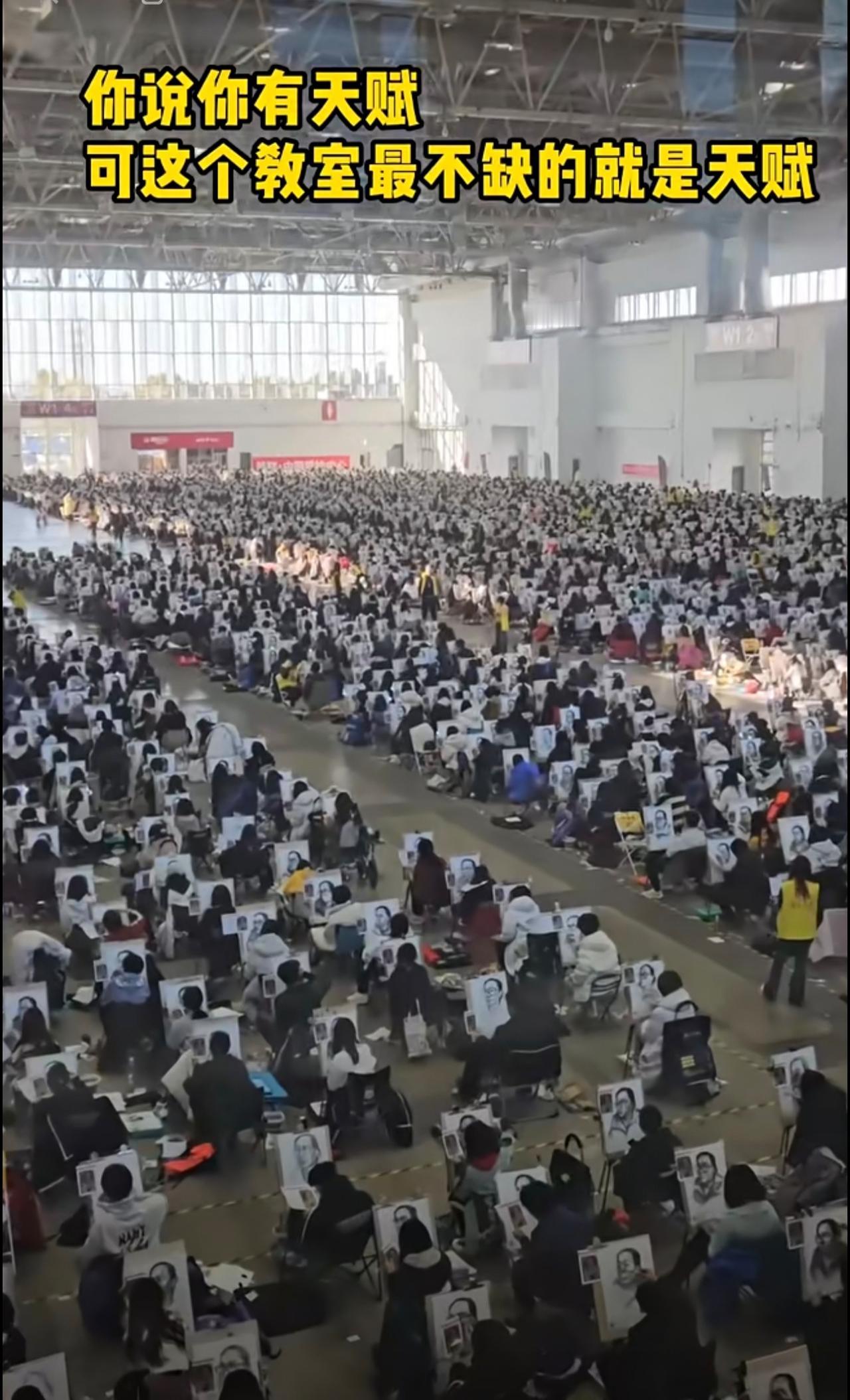 你说你有天赋，可这个教室最不缺的就是天赋[捂脸哭]