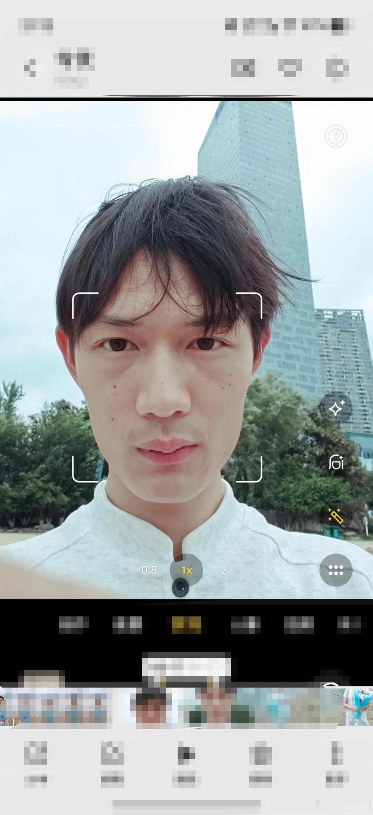 猜一猜这个是什么手机的自拍窗，猜中了给我10元人民币vivos60vivo