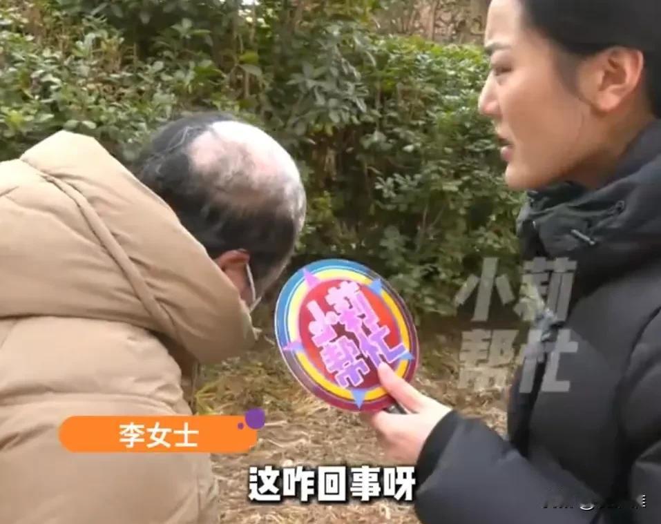 “十年夫妻也扛不住疾病缠身。”36岁女子患有白癜风两年，容貌呈现断崖式衰老，不仅