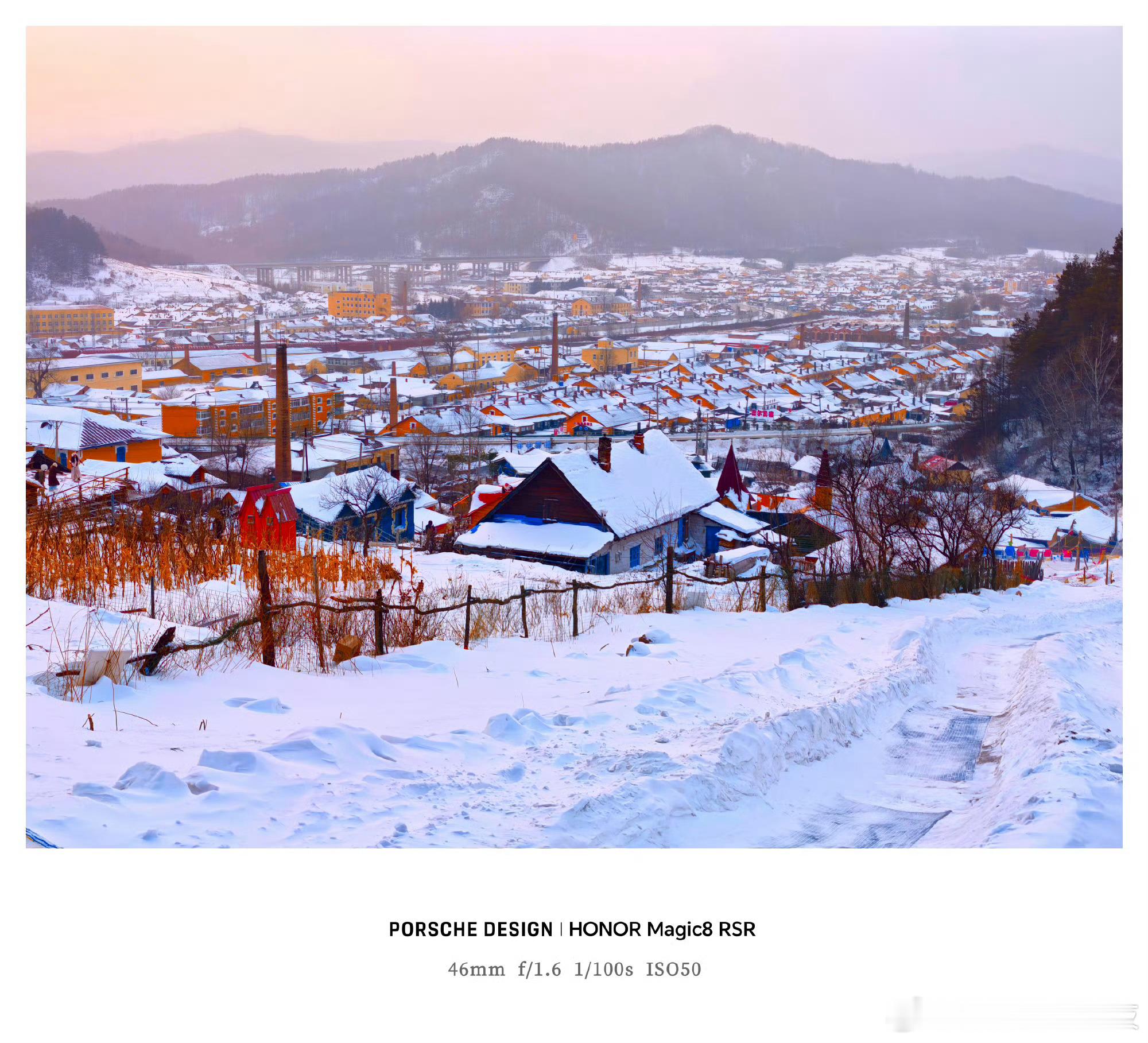 荣耀Magic8RSR保时捷系列超夜神影像系统，2亿像素超夜神长焦，跨越人潮，将