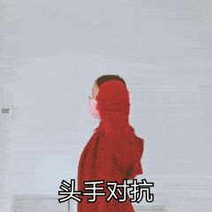 每天五个小动作, 站着就能护脊柱