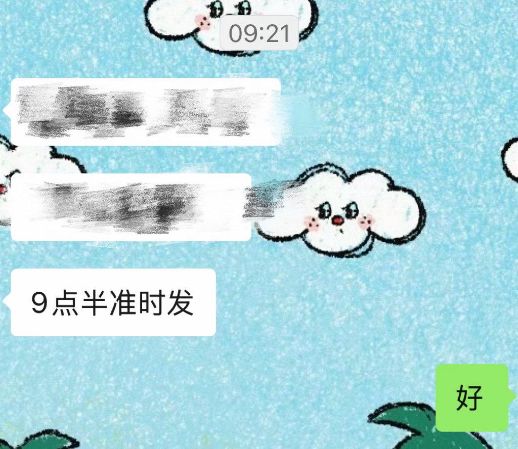 亲历过大莲花一事的花生酱应该都清楚沟通跟进扯皮维/权的过程有多艰难。可每一次维护陈楚生的正当权益时大