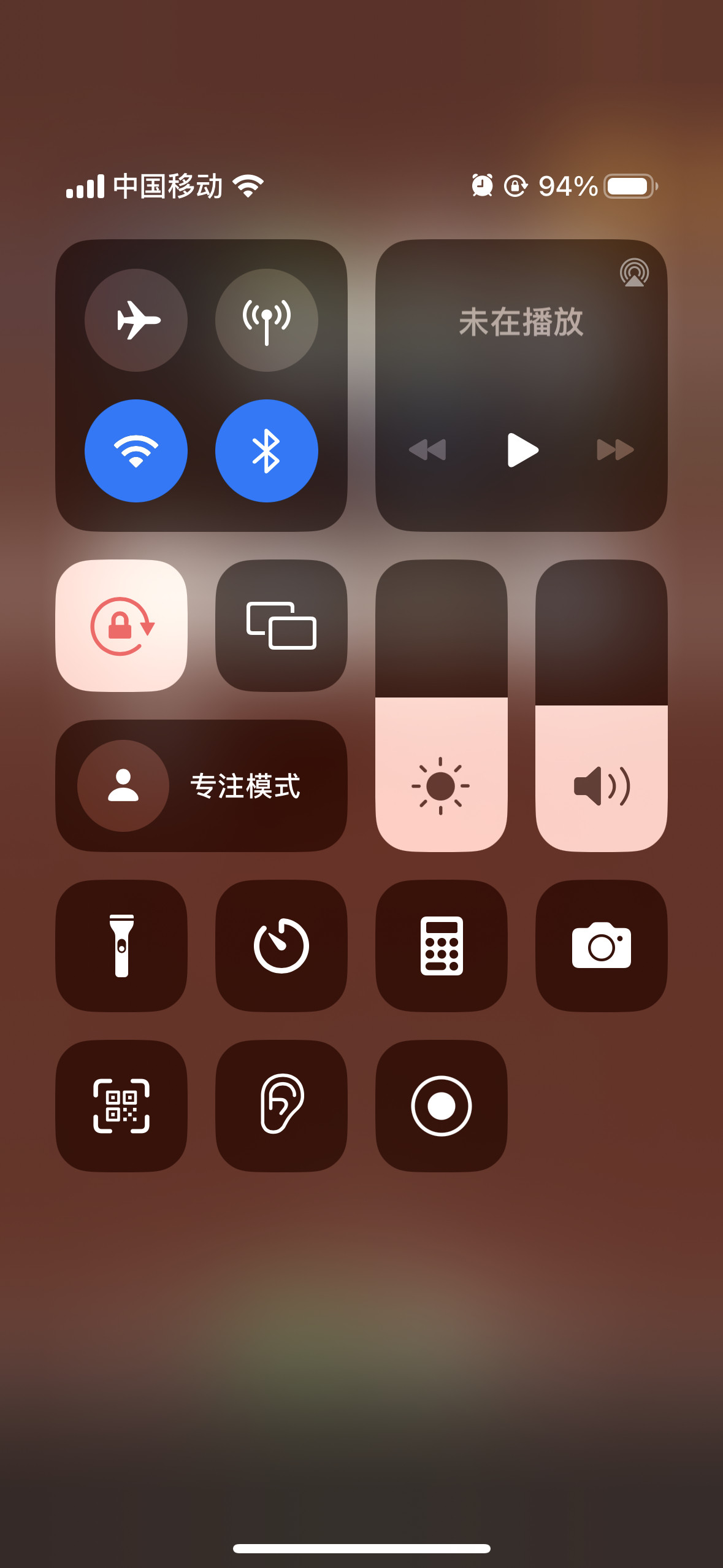 根本没有，这个ct也是让人蛮无语的。iPhone制冷模式​​​