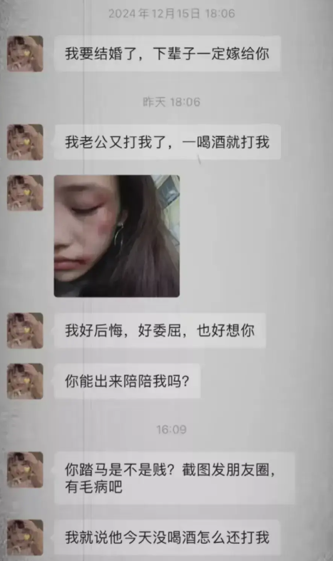 到最后差点让我笑出声来