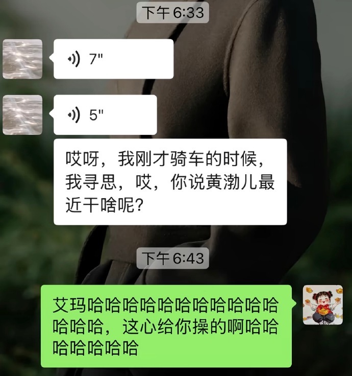 心累到极点，笑对人生，谁懂我？哈哈😄