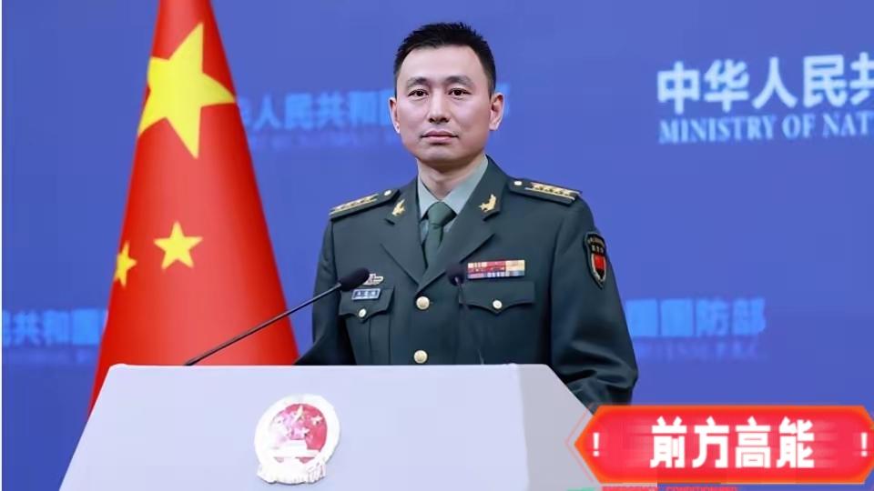 这不是演习，这是最后通牒！国防部深夜发出的“全时待战”信号，字越少，事越大！很多