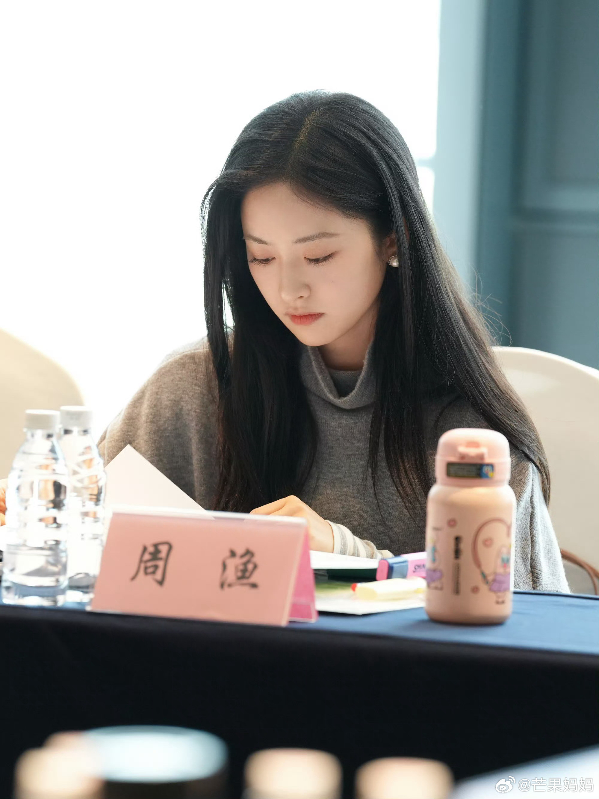 沈月剧本围读，好有书卷气的知性大姐姐沈月张晚意开机路透