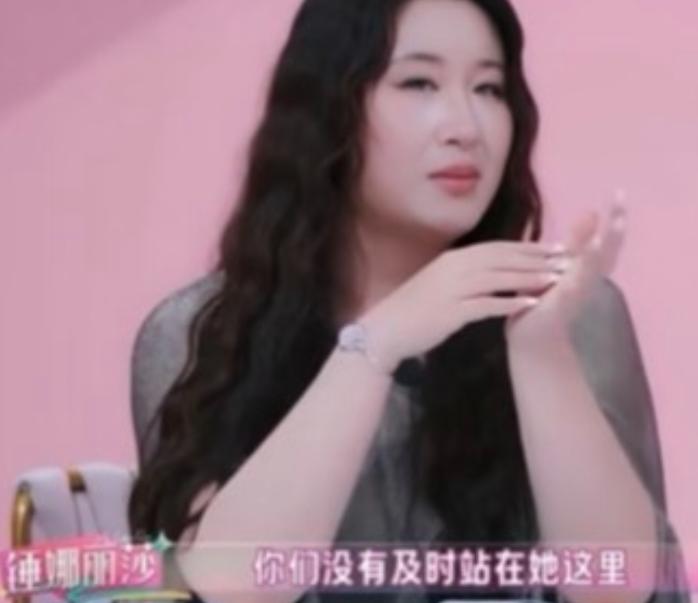 锤娜丽莎实在是忍不了！她公开发文炮轰张家齐妈妈，直言不敢相信有这样离谱的父母。