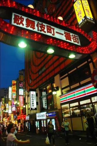 谁能想到，梅毒这种在日本几乎没人愿意公开聊的病，如今却拉响了公共卫生领域最刺耳的