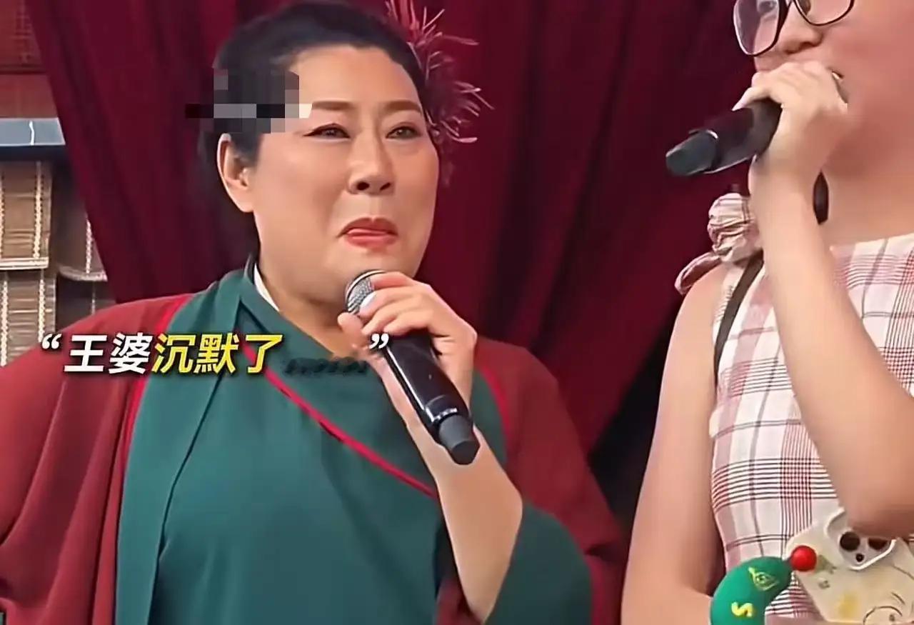 然而，你以为这只是一个普通的相亲场景吗？不不不，这背后隐藏的，是新时代女性对自我