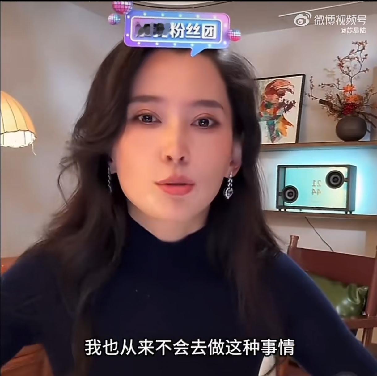 汪峰和森林北的分手传言闹得沸沸扬扬，没想到女方直接出面辟谣，态度大方又通透。直
