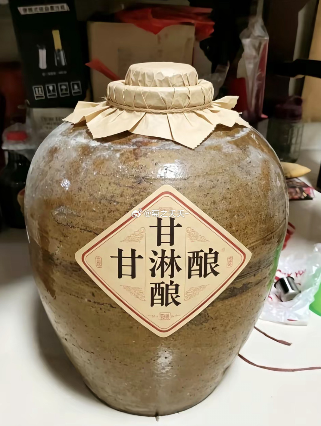 哈哈哈哈哈哈，这真的有吗？