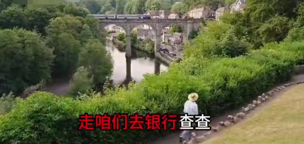 考上清华，舅妈当众送卡称存8万，母亲去银行查余额，全家当场沉默高考录取季，
