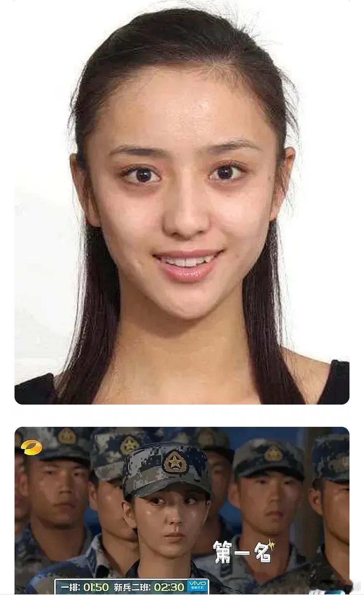 黄皮到底惹谁了五官已经美成啥了