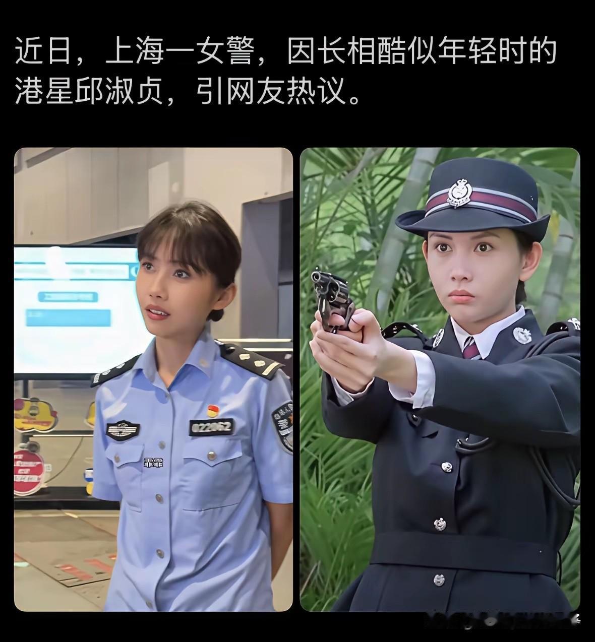 实话实说，这个女生长得确实有八分相似！