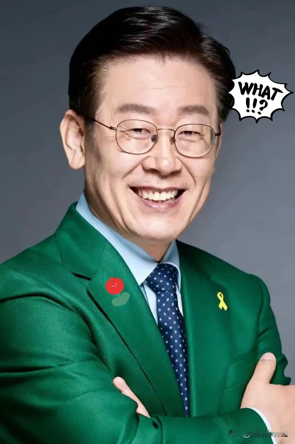 就在刚刚韩国传出消息10月10日，韩元兑美元汇率大跌，跌破了1400大关，