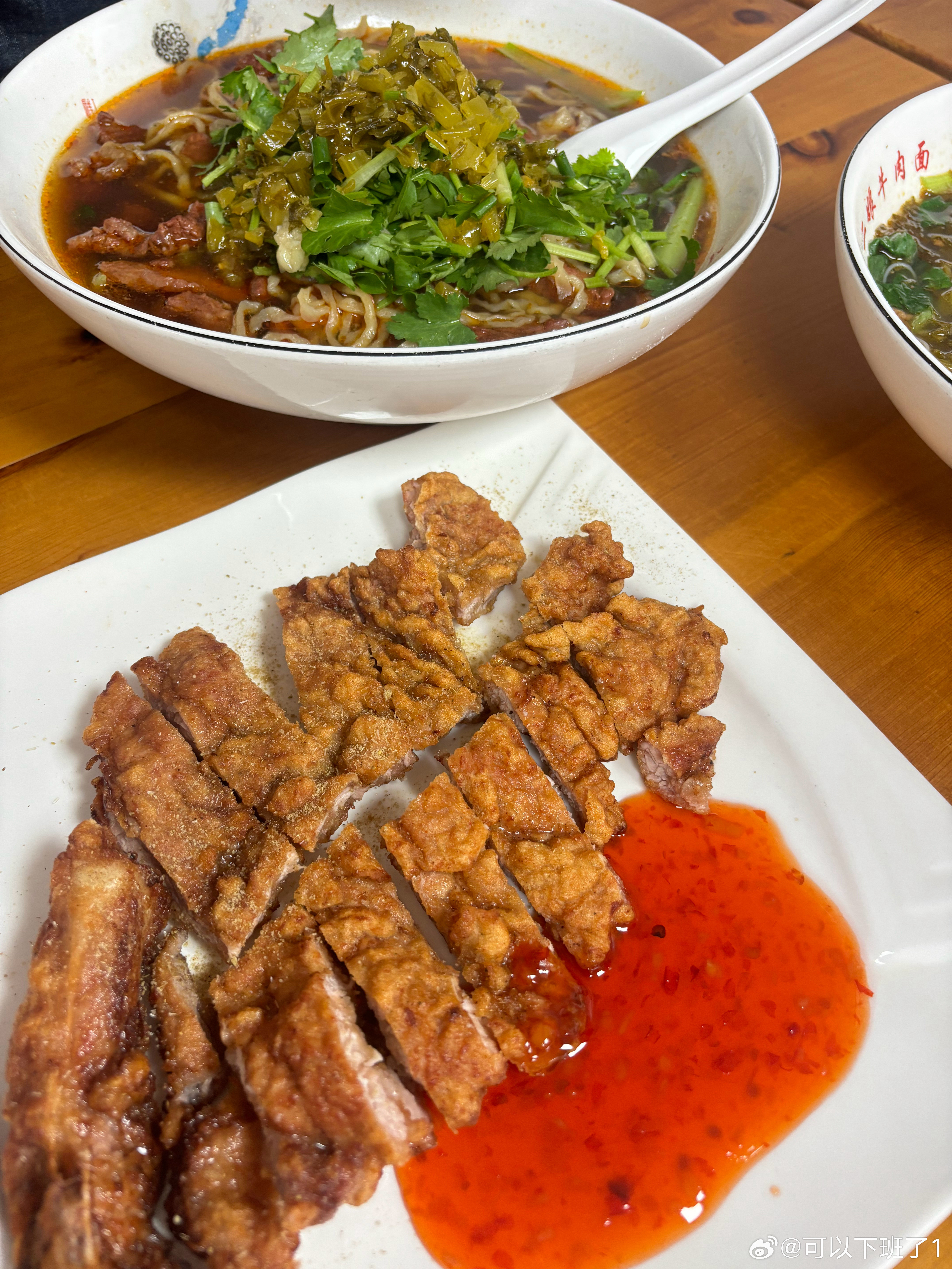 美味牛肉面下次还吃黄岩