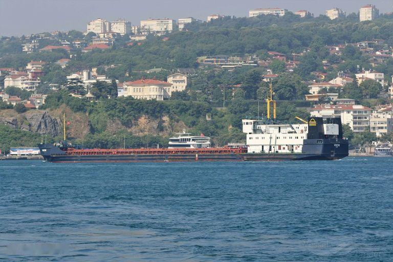 在2026年1月29日，挂有伊朗国旗的货轮“希瓦”号在里海发生了严重的航行事故。