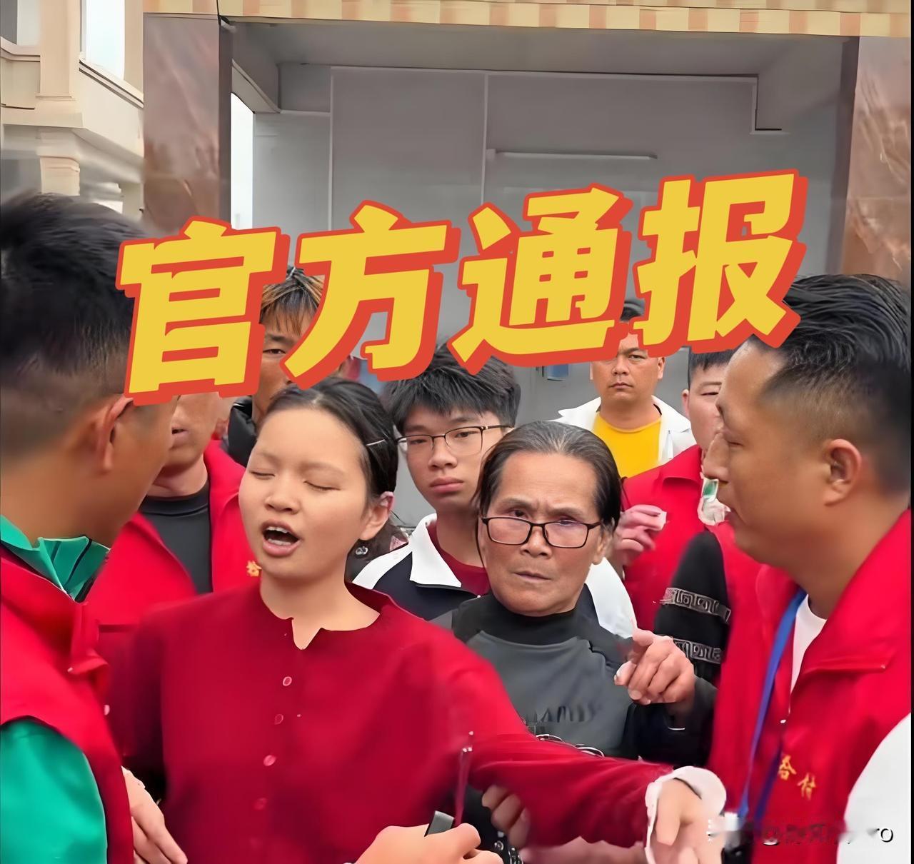 官方通报：「妈祖乩童被替换」事件惊天反转，通报（下图）解读，主要是4点→