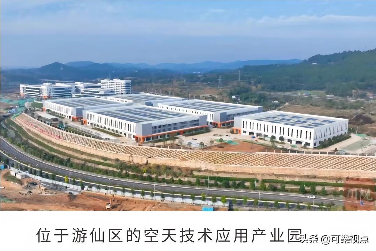 绵阳｜绵阳一季度招商成绩出炉！一季度绵阳市招商成果亮眼：全市新签约招商引资