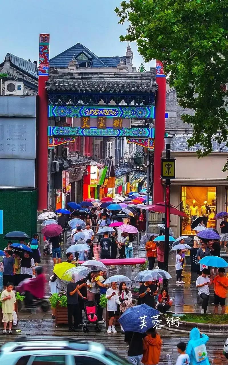关于济南称呼“老师儿”的事。我一个外省亲戚国庆节来济南旅游，她说:你们济南人真