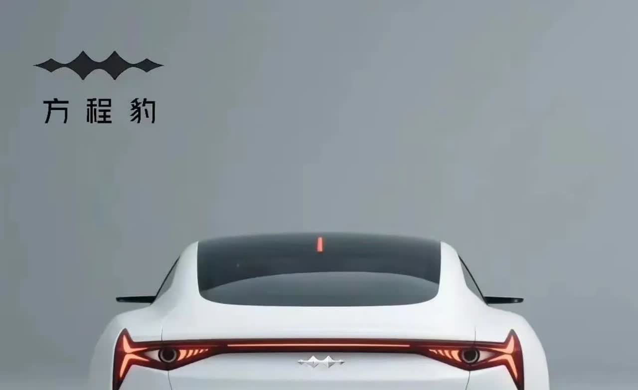 量不量产不知道，真假也不知道。但，单从这张图来看，比亚迪方程豹设计（如果是官