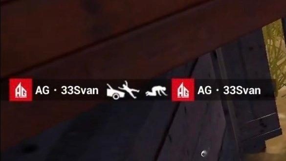 2024年7月13日，AG·33Svan驾驶载具操作失误，自己淘汰自己。昔日"车