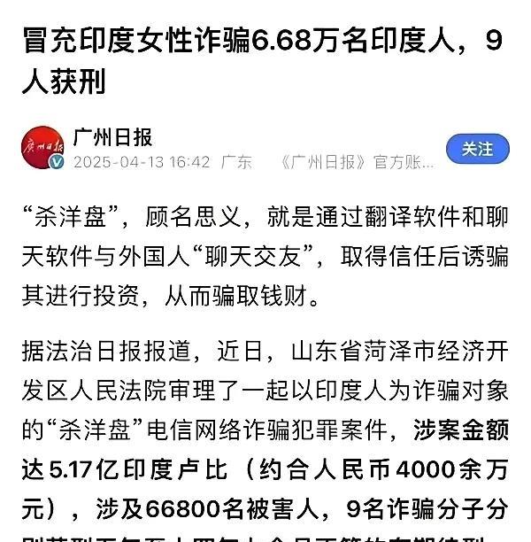 这。。笑死了，真是“天才”啊[捂脸哭]