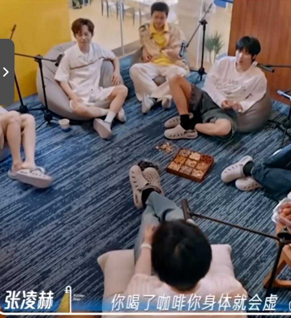 张凌赫自爆体检出不能喝咖啡，说:“前两天体检检测出就是除了过敏源之外，我还检出来