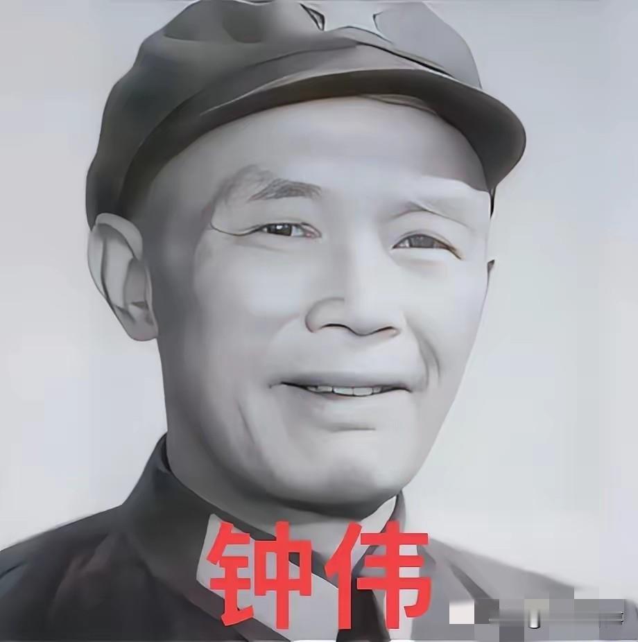1984年，钟伟病重卧床，黄克诚专程赶来探望，落座后轻声问：