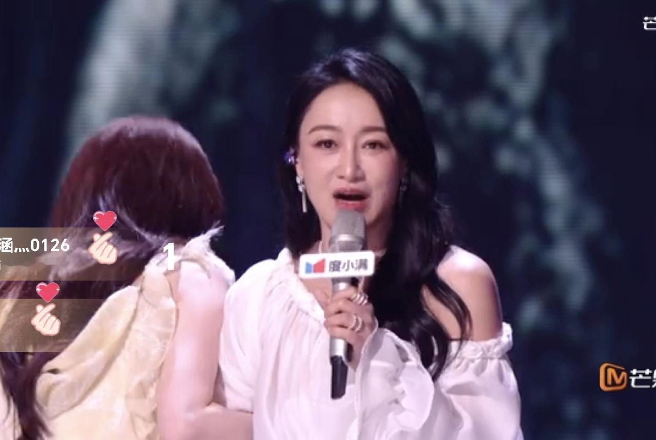 浪姐一公竟然淘汰了心态最好的赵子琪，她恐怕是浪姐史上第一位笑着离开的吧！阚清子