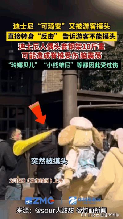 设计缺陷让所有人买单，本来就是重互动的东西，设计成这个鸟样