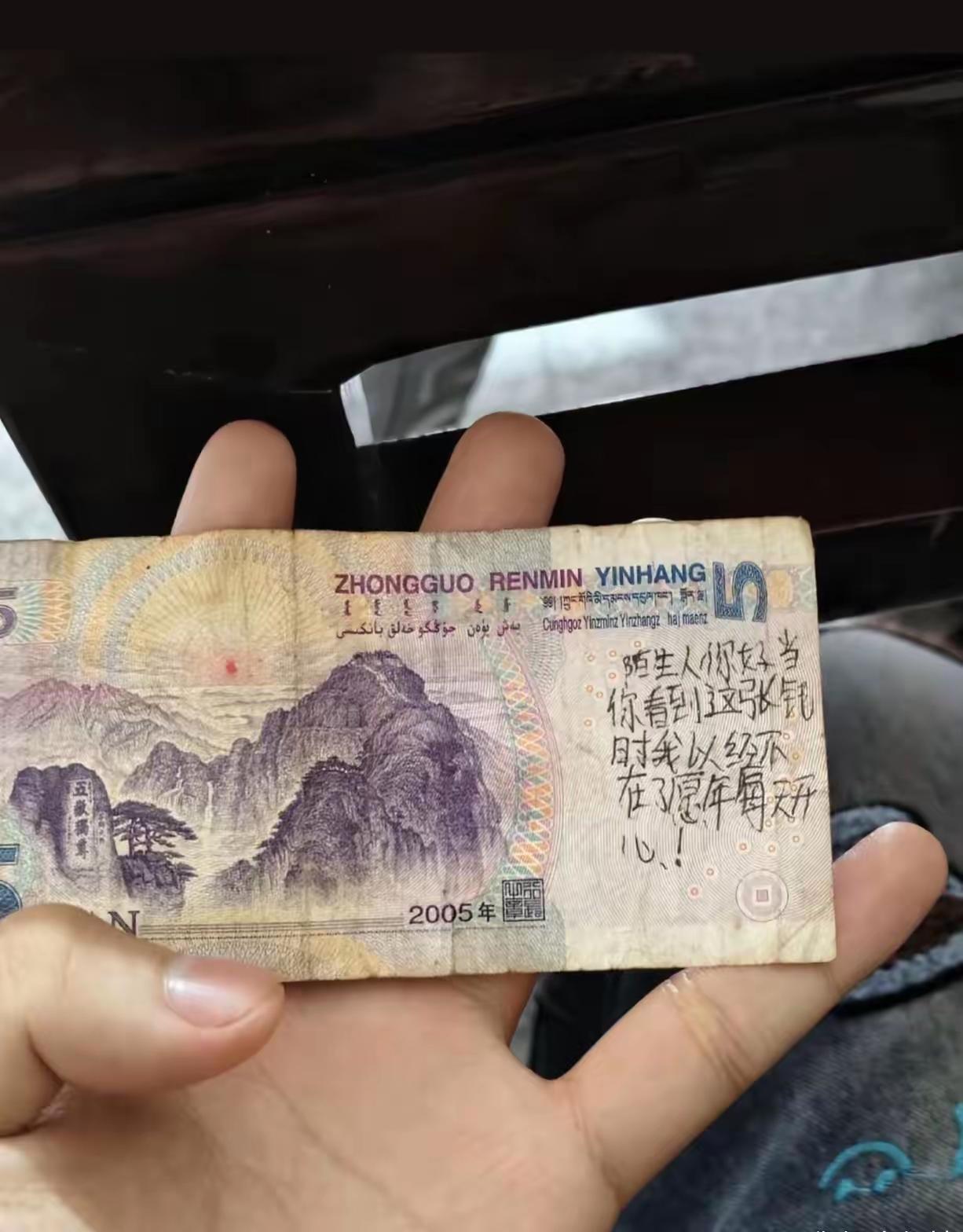 一路走好[祈祷]