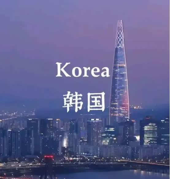 很奇怪，朝鲜领导人访华消息一出，韩国上下一片哗然！有什么可哗然的，降格来