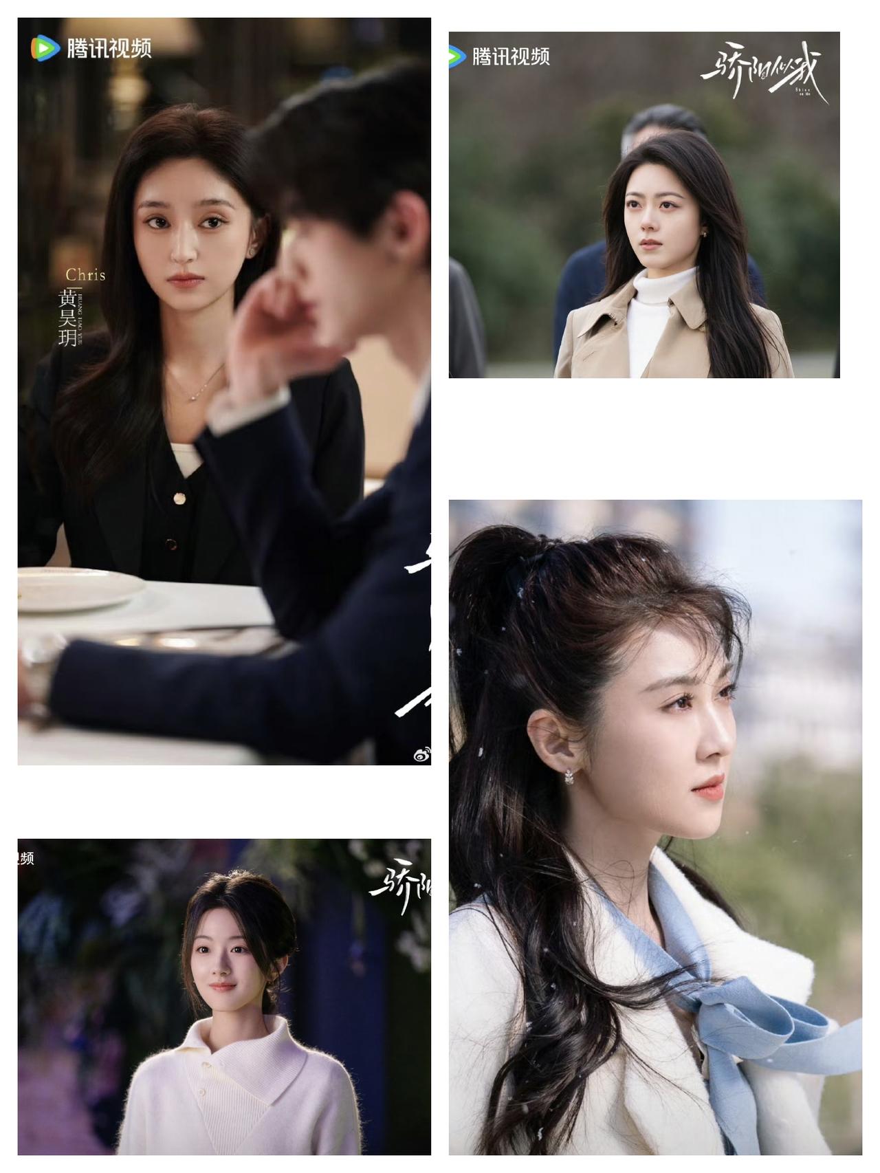 看完《骄阳似我》才知道作者顾漫到底多偏心，竟然安排了四条感情线都各有千秋，以及专