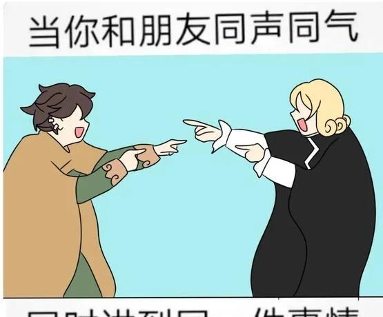 查理九世梗图（3）我这狗屎般的笑点此图有梗雷者自行避雷无意冒犯致歉一切冷