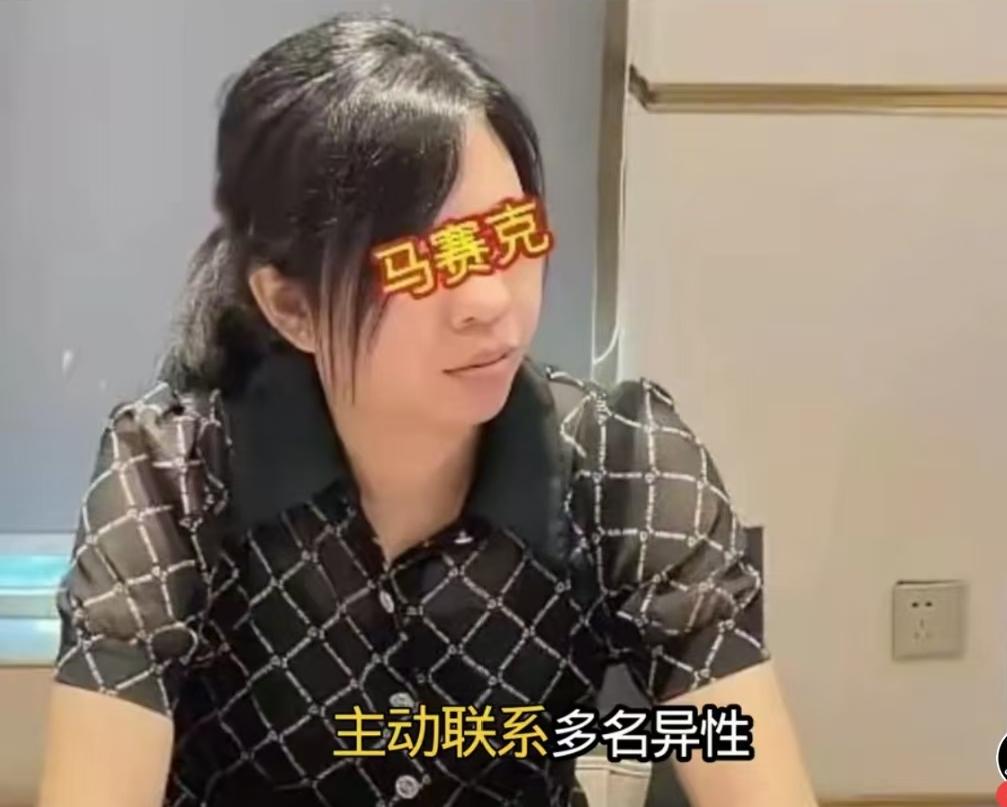新情况，永州周女士全盘否定男方列出证据，做出如下解释:1.微信聊天记录和交往异